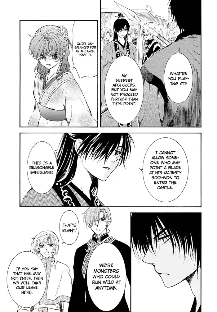 Yona of the Dawn Chapter 179 image 20_optimized